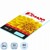 Бумага цветная Комус Color (океан пастель), 80г, А4, 50 л.