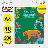 Картон цветной 10л, 10цв, А4, Живая природа, мелов
