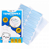 Набор термонаклеек для маркировки детских вещей'Одежда для котика',30шт