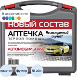 Аптечка автомобильная МУССОН приказ № 260н, пластик. бокс, 3738