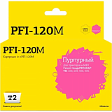Картридж струйный T2 IC-CPFI-120M  пур. для Canon IPF TM-200/205/300/305