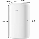 Корзина для мусора Tork 5 л 564000