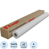 Бумага широкоформатная standart 70г 841ммx45м 50.8 4рул/уп