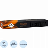 Кофе в капсулах Poetti Leggenda Caramella для системы Nespresso, 10 шт/уп