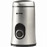 Кофемолка VITEK 1546-VT-02, мощность 150 вт