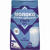 Сухое молоко цельное ГОСТ 26%, 200г