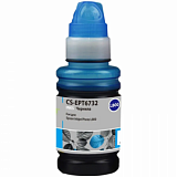 Чернила Cactus CS-EPT6732 T6732 гол. 100мл для Epson L800/L1800