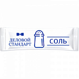 Соль порционная Деловой стандар в стиках по 1 г (800шт/уп)(уп с печатью)