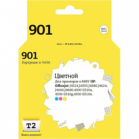 Картридж струйный T2 №901 CC656AE (IC-H656) цв. для HP Officejet J4524