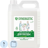 Средство для мытья посуды Synergetic Алоэ концентрированное 5л