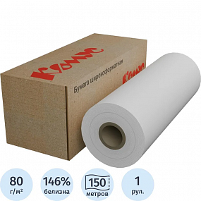 Бумага широкоформатная Комус  80г 420мм x150м 76.2мм