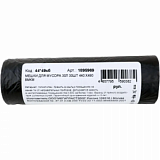 Мешки для мусора 30л 30шт 440 x490 8мкм