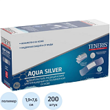 Лейкопластырь AQUA SILVER Teneris 10наб/уп (20 штук в наборе)
