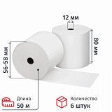 Ролики для касс 80 мм 50 м, вт.12, 42 гр. Китай, 6 шт/уп (спайка)