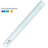 Линейка пластиковая 25 см., ассорти, Л25ЦПУ