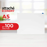 Папка-конверт на молнии  Attache Economy А5 PP 0,12мм
