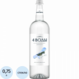 Вода питьевая 4 Воды стекло негаз. 0,75 л