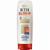 Бальзам для волоc Real Trans Hair Густые и сильные 200 мл