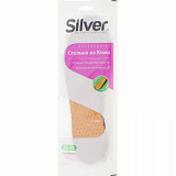Стельки из Кожи SILVER, пара,TB4004-00