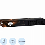 Кофе в капсулах Poetti Leggenda Chocolatto для системы Nespresso, 10 шт/уп