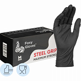Перчатки одноразовые нитрил Steel Grip цв.черный (50 пар/уп)р.М,ПС
