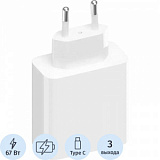 Зарядное устройство Xiaomi 67W GaN Charger 2C1A EU (BHR7493EU)