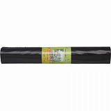 Мешки для мусора ПВД 120л 40мкм 10шт/рул черные 70x108см Удачные Супер