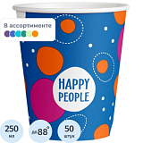 Стакан одноразовый бум односл. 250 мл d-80мм Happy People МИКС  50шт/уп