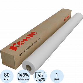 Бумага широкоформатная InkJet 80г 914ммх45м 50,8мм