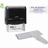 Штамп самонаборный NEW Printer С30/1-Set  5 строк 18х47мм с 1 кассой черный