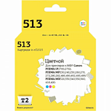 Картридж струйный T2 CL-513 (IC-CCL513) цв. для Canon PIXMA iP2700/MX320