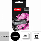 Картридж струйный Комус CLI-521BK (2933B004) чер. для Canon