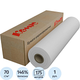 Бумага широкоформатная InkJet 70г 620ммх175 76мм