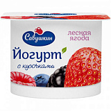 Йогурт Савушкин густой лесная ягода 2% п/ст 120г