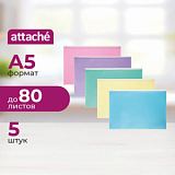 Папка-конверт на молнии Attache Акварель А5 180 мкм 5шт/уп (цвета в асс)