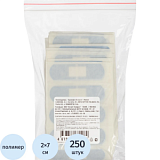 Пластырь blue detectable_ КС7907-1_уп/250шт