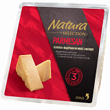 Сыр Пармезан Natura selection 45% 150 гр