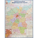 Карта настенная ЦФО (+СПб) 1,58х1,18 м,КН36