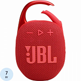 Акустическая система JBL Clip 5 Red (JBLCLIP5RED)