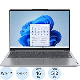 Ноутбук Lenovo ThinkBook 14 G7(21MV005AAK)R7-7735HS/16Gb/512Gb SSD/14/NoOS