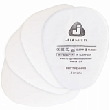 Предфильтр противоаэрозольный Jeta Safety 6020 марка Р2 (6020) 4 шт/уп