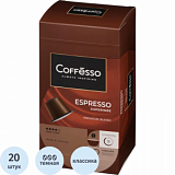 Кофе в капсулах Coffesso Espresso Superiore, 100% Premium Arabica, 20кап