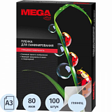 Пленка для ламинирования Promega office А3, 80мкм 100шт/уп.