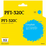 Картридж струйный T2 IC-CPFI-320C гол. для Canon TM-200/205/300/305