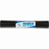 Мешки для мусора ПВД 240л 80мкм 10шт/уп черные 90х140см_Green Pack