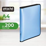 Папка-конверт на молнии c 3-х стор Attache Selec Breeze А4 700мк тис кожа