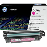 Картридж лазерный HP 507A CE403A пурп. для CLJ M525/M551/M570/M571/M575