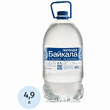Вода питьевая Legend of Baikal природная негаз ПЭТ 4,9л