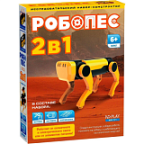 Конструктор ND PLAY Робопес 306377 NDP-121