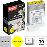 Картридж струйный Комус PFI-107Y жел. для Canon iPF-670/770/780
